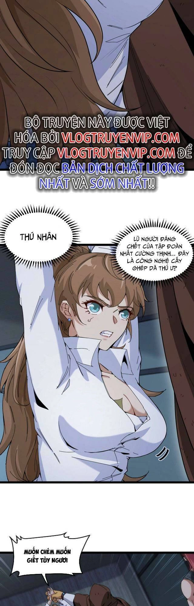 Ta Chuyển Sinh Thành Vạn Yêu Chi Vương Chapter 6 - 27