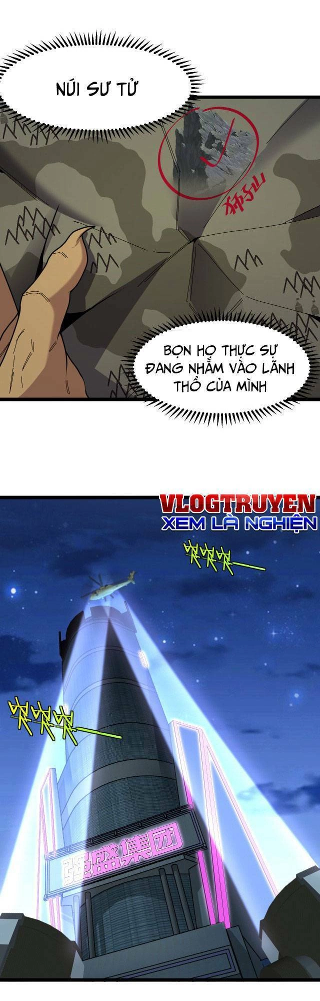 Ta Chuyển Sinh Thành Vạn Yêu Chi Vương Chapter 6 - 32