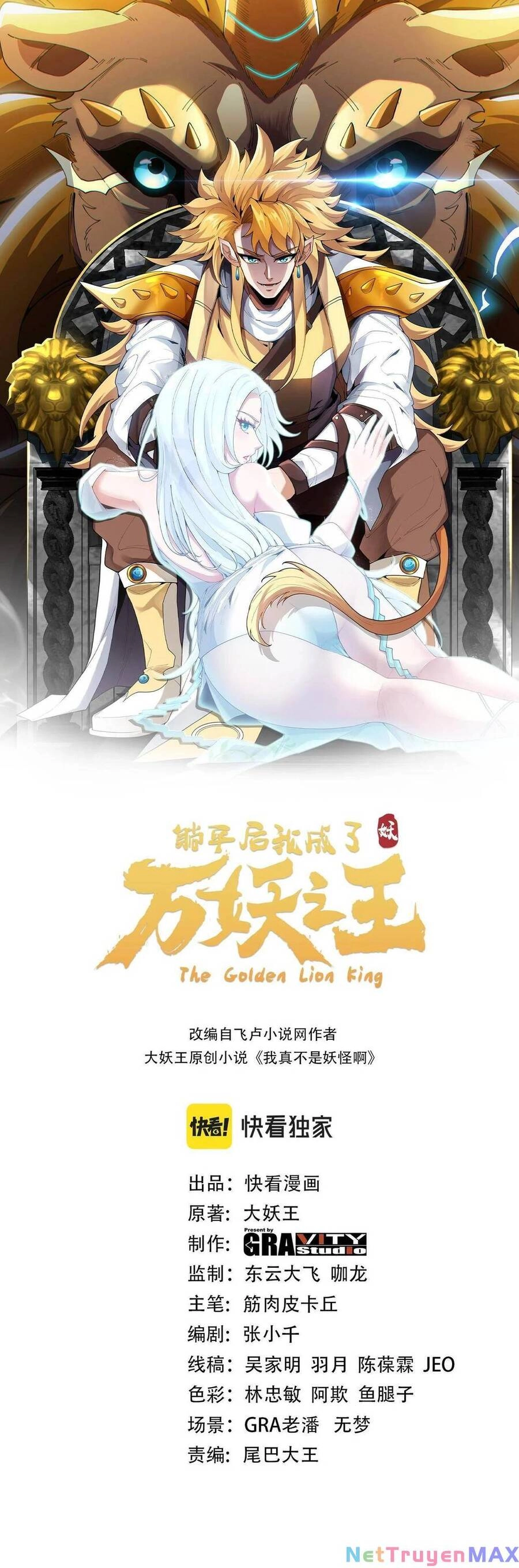 Ta Chuyển Sinh Thành Vạn Yêu Chi Vương Chapter 7 - 2