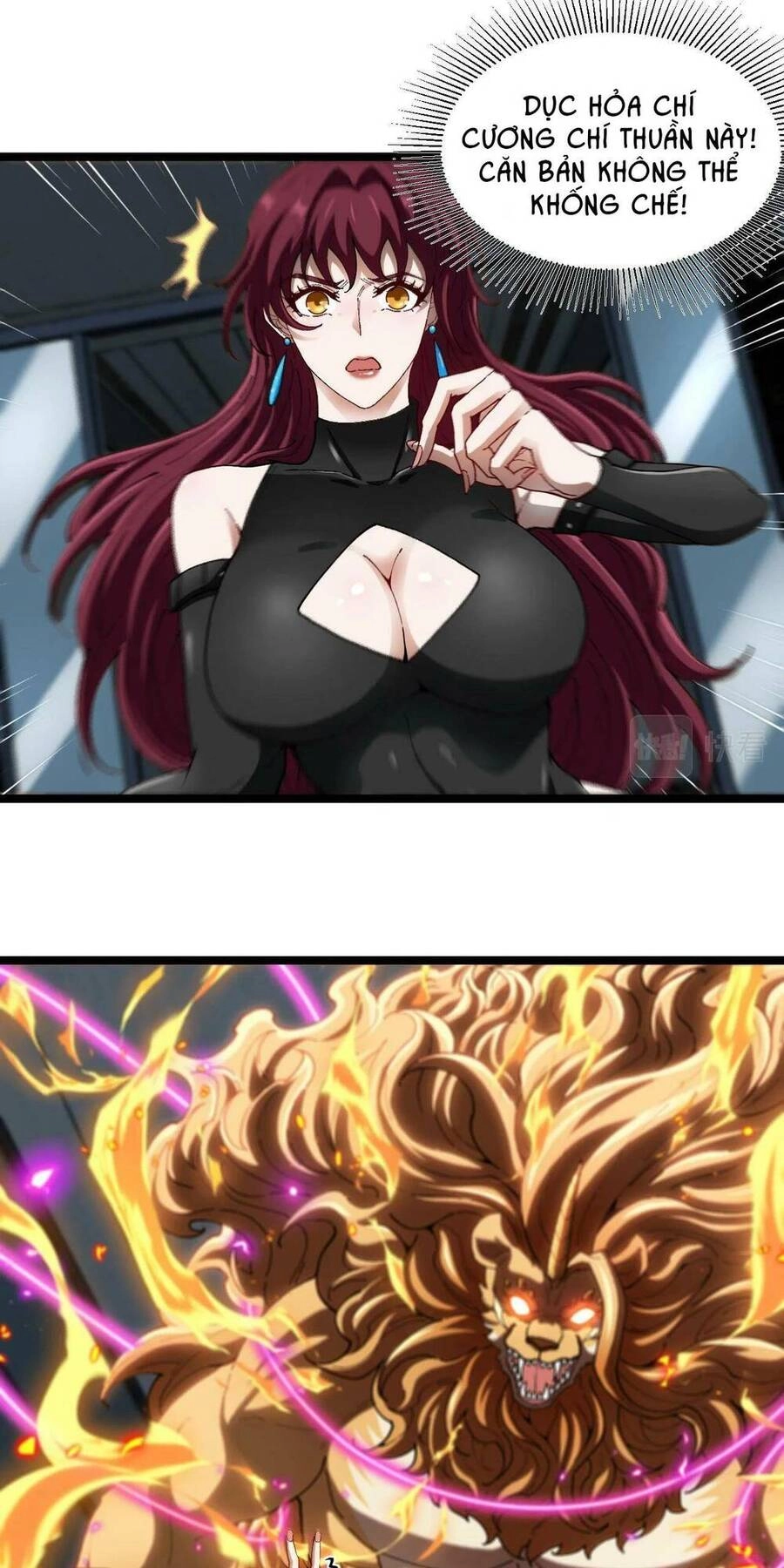 Ta Chuyển Sinh Thành Vạn Yêu Chi Vương Chapter 8 - 8