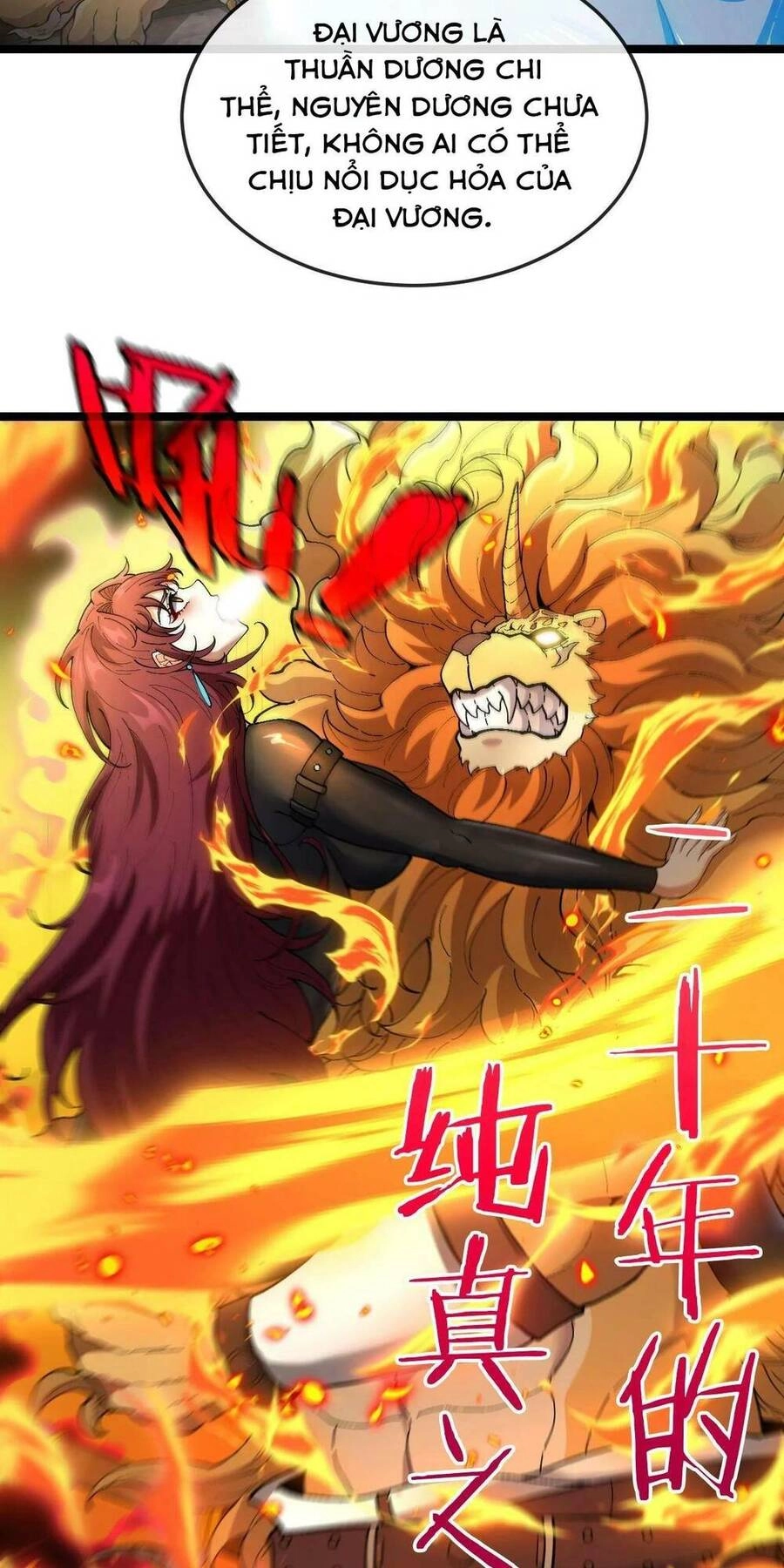 Ta Chuyển Sinh Thành Vạn Yêu Chi Vương Chapter 8 - 15