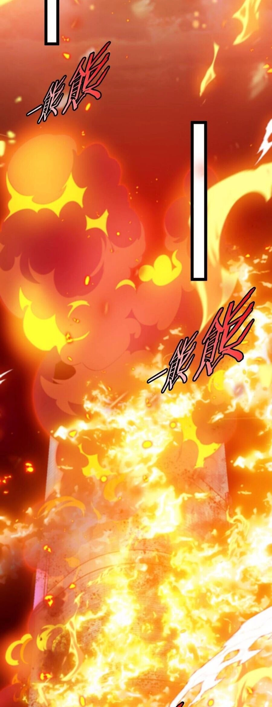 Ta Chuyển Sinh Thành Vạn Yêu Chi Vương Chapter 9 - 33