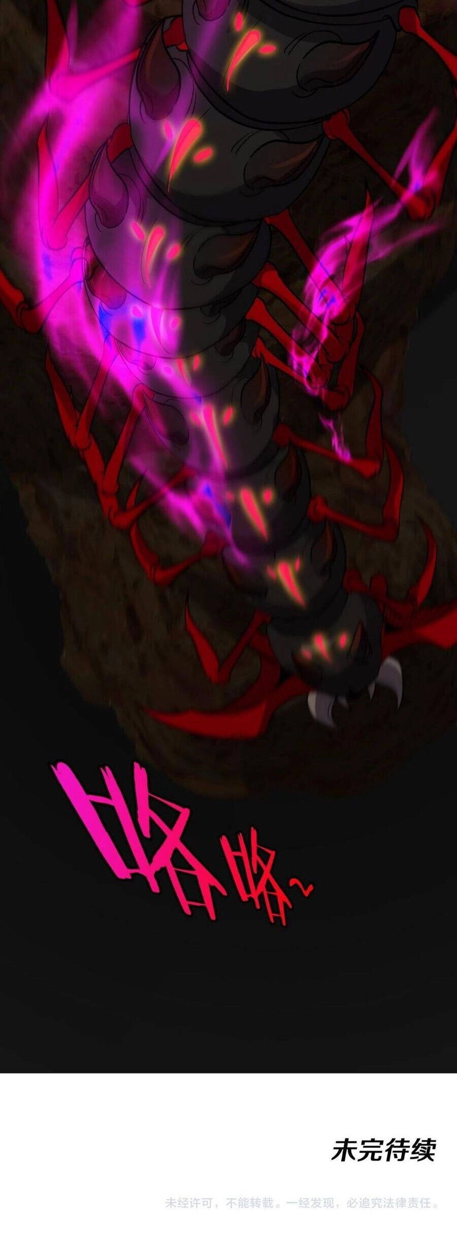 Ta Chuyển Sinh Thành Vạn Yêu Chi Vương Chapter 9 - 47