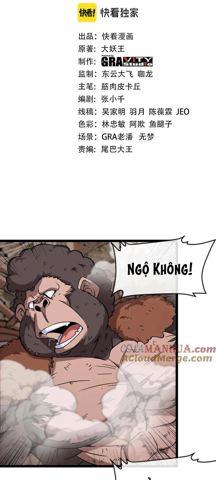 Ta Chuyển Sinh Thành Vạn Yêu Chi Vương Chapter 11 - 4