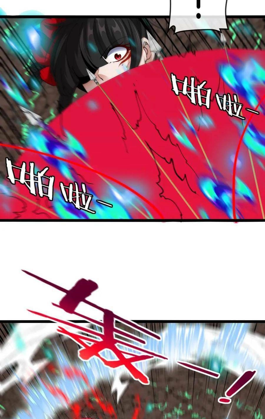 Ta Chuyển Sinh Thành Vạn Yêu Chi Vương Chapter 11 - 24