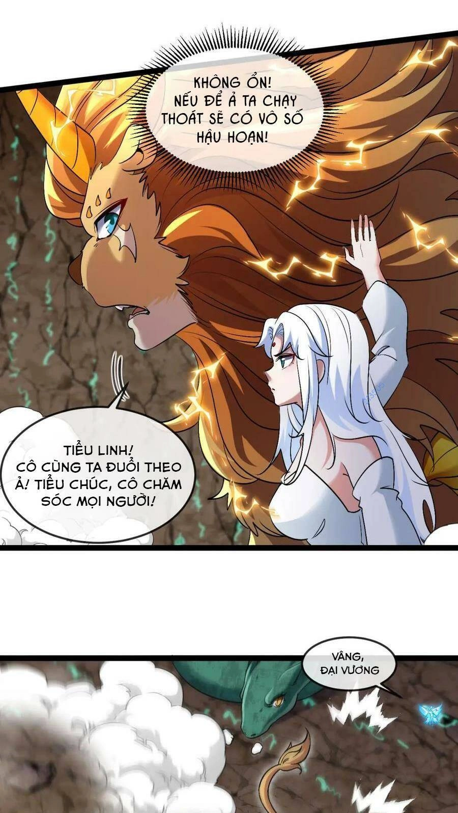 Ta Chuyển Sinh Thành Vạn Yêu Chi Vương Chapter 12 - 27