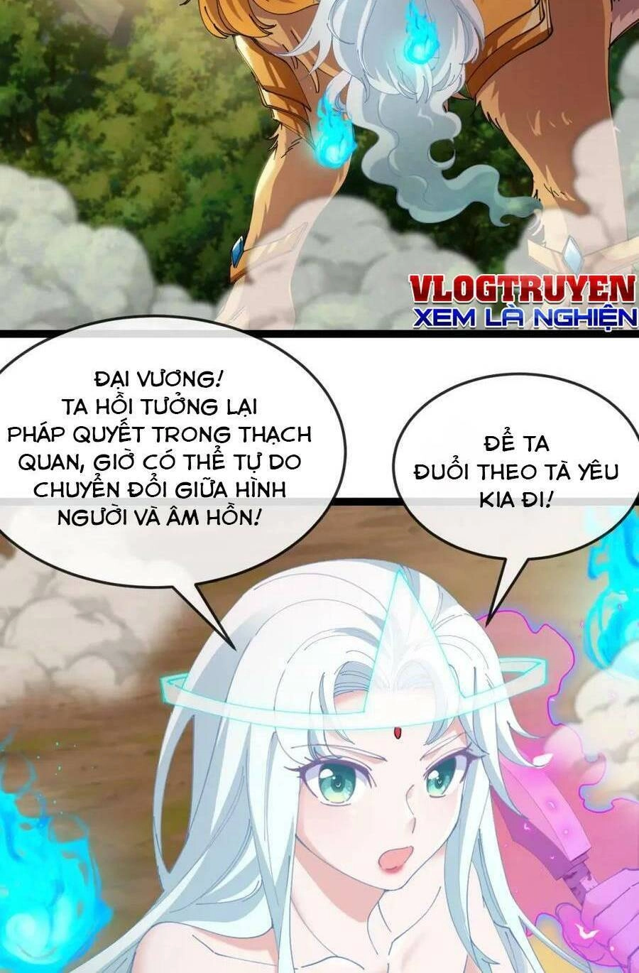 Ta Chuyển Sinh Thành Vạn Yêu Chi Vương Chapter 12 - 49