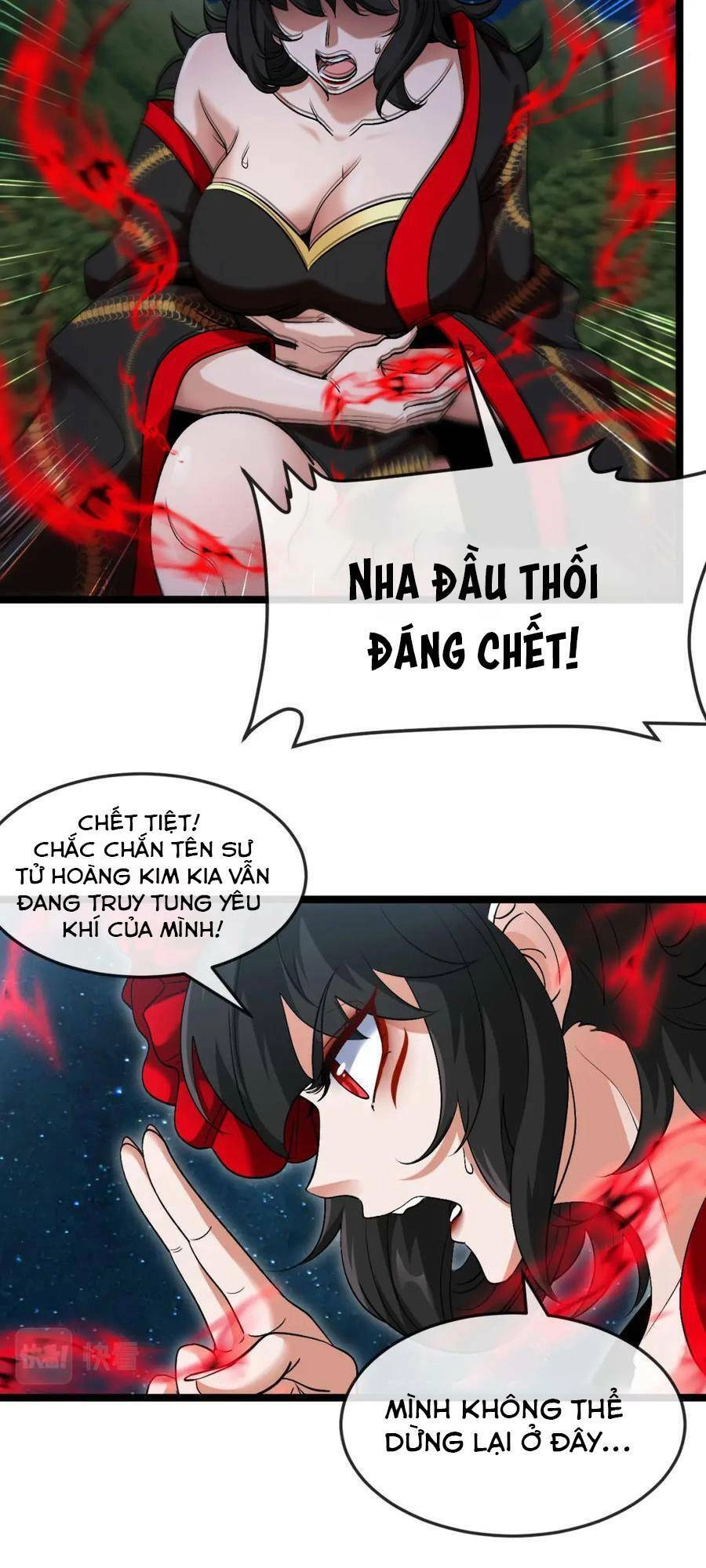 Ta Chuyển Sinh Thành Vạn Yêu Chi Vương Chapter 14 - 12