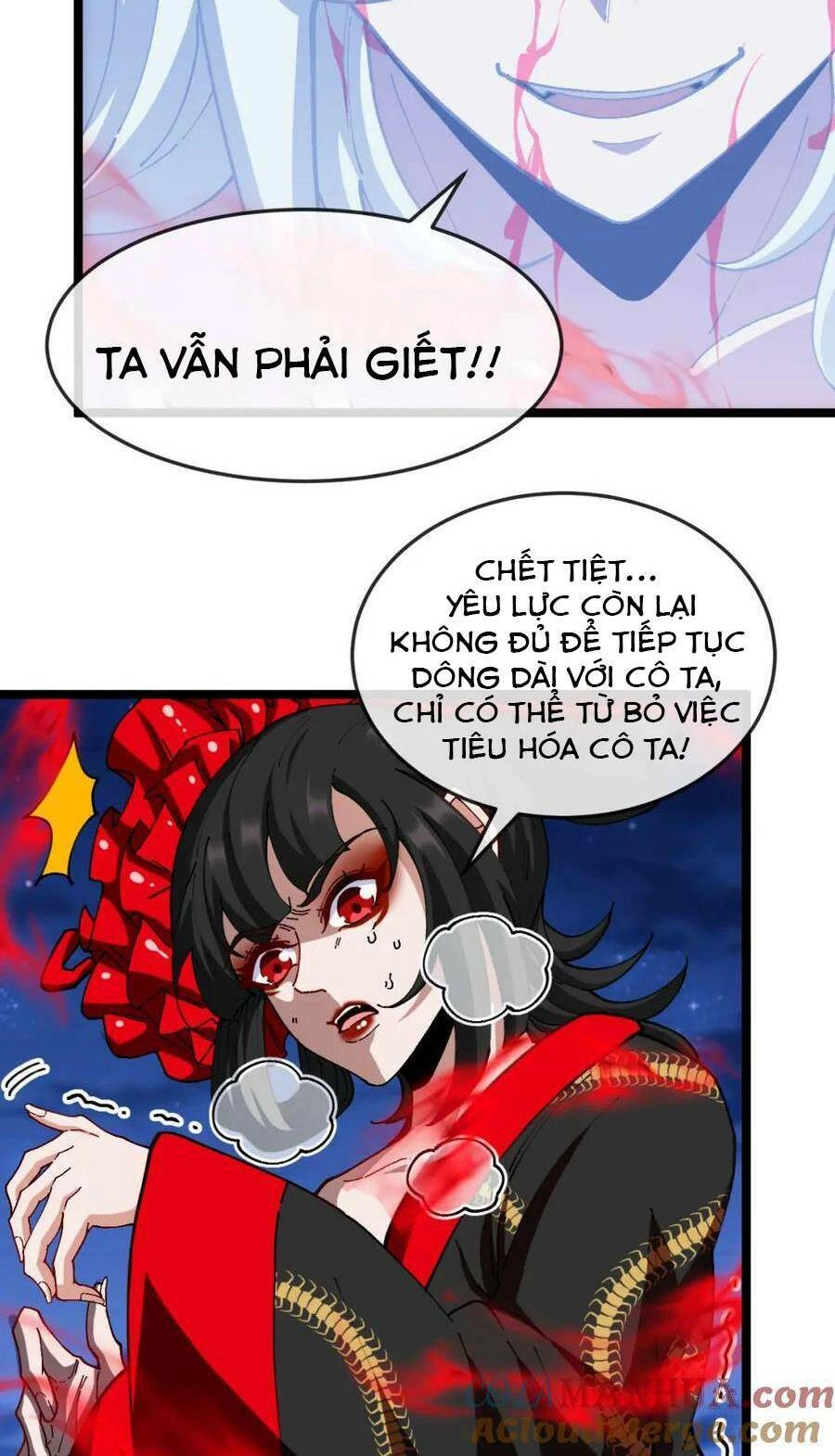 Ta Chuyển Sinh Thành Vạn Yêu Chi Vương Chapter 14 - 26