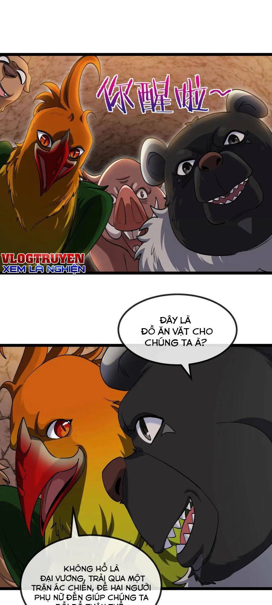 Ta Chuyển Sinh Thành Vạn Yêu Chi Vương Chapter 15 - 20