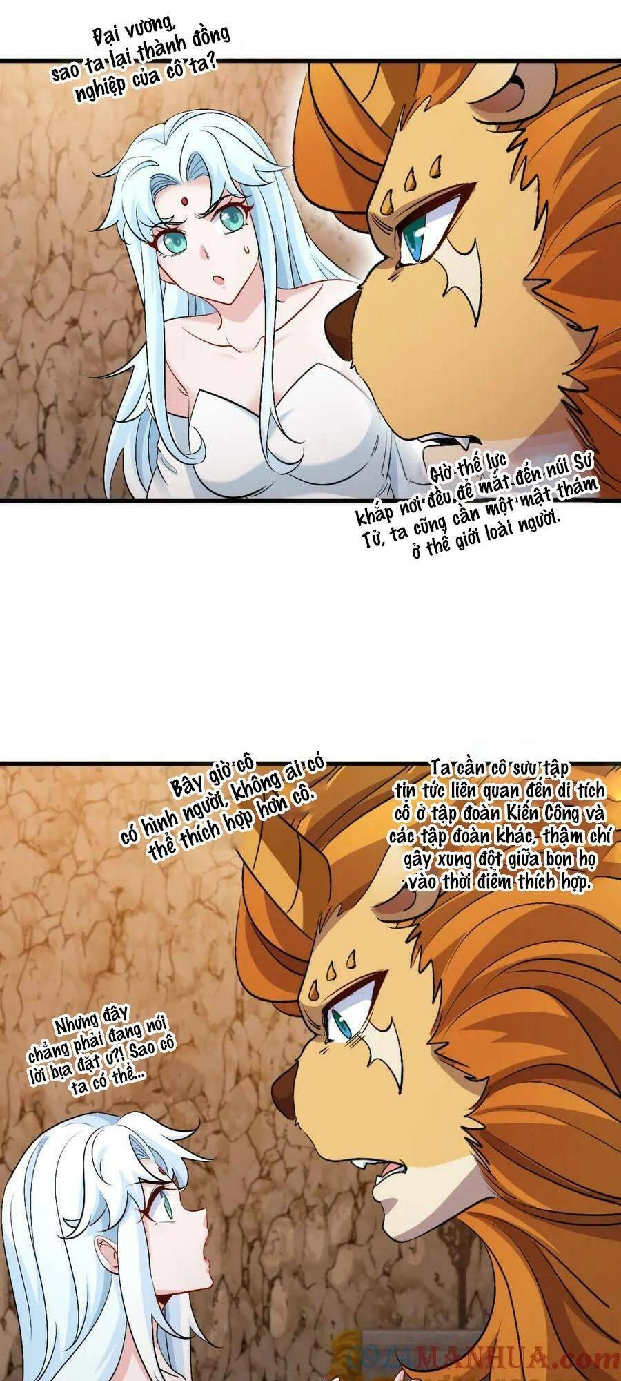 Ta Chuyển Sinh Thành Vạn Yêu Chi Vương Chapter 15 - 26