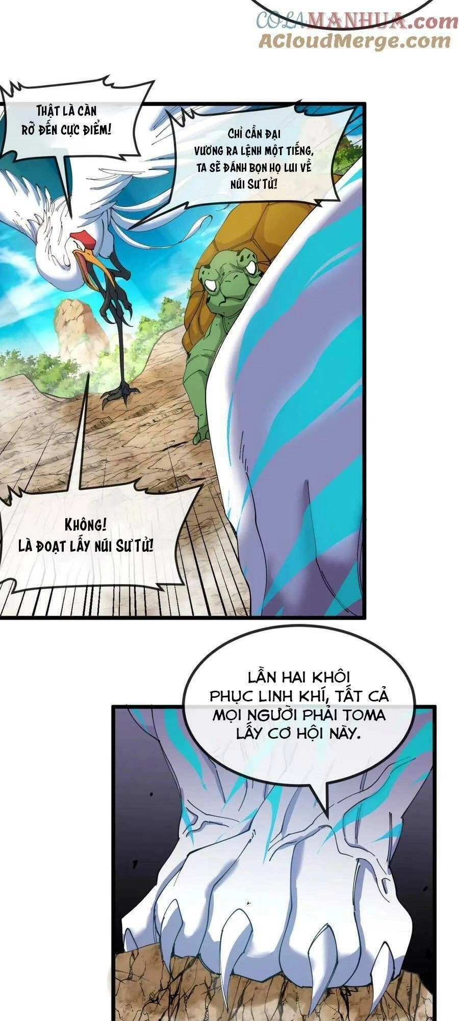 Ta Chuyển Sinh Thành Vạn Yêu Chi Vương Chapter 15 - 47