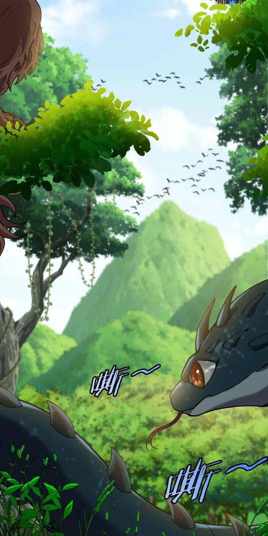 Ta Chuyển Sinh Thành Vạn Yêu Chi Vương Chapter 16 - 3