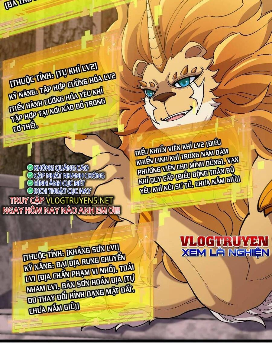 Ta Chuyển Sinh Thành Vạn Yêu Chi Vương Chapter 16 - 5