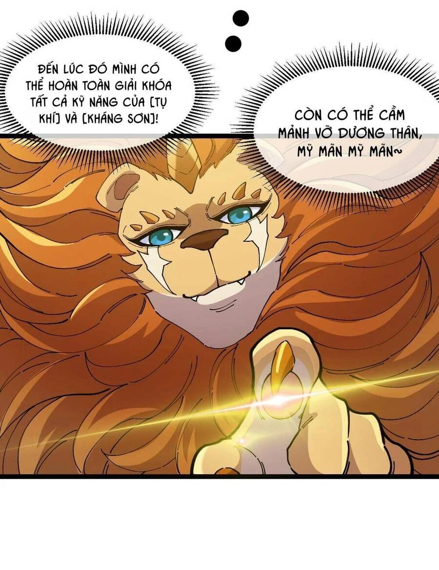 Ta Chuyển Sinh Thành Vạn Yêu Chi Vương Chapter 16 - 6