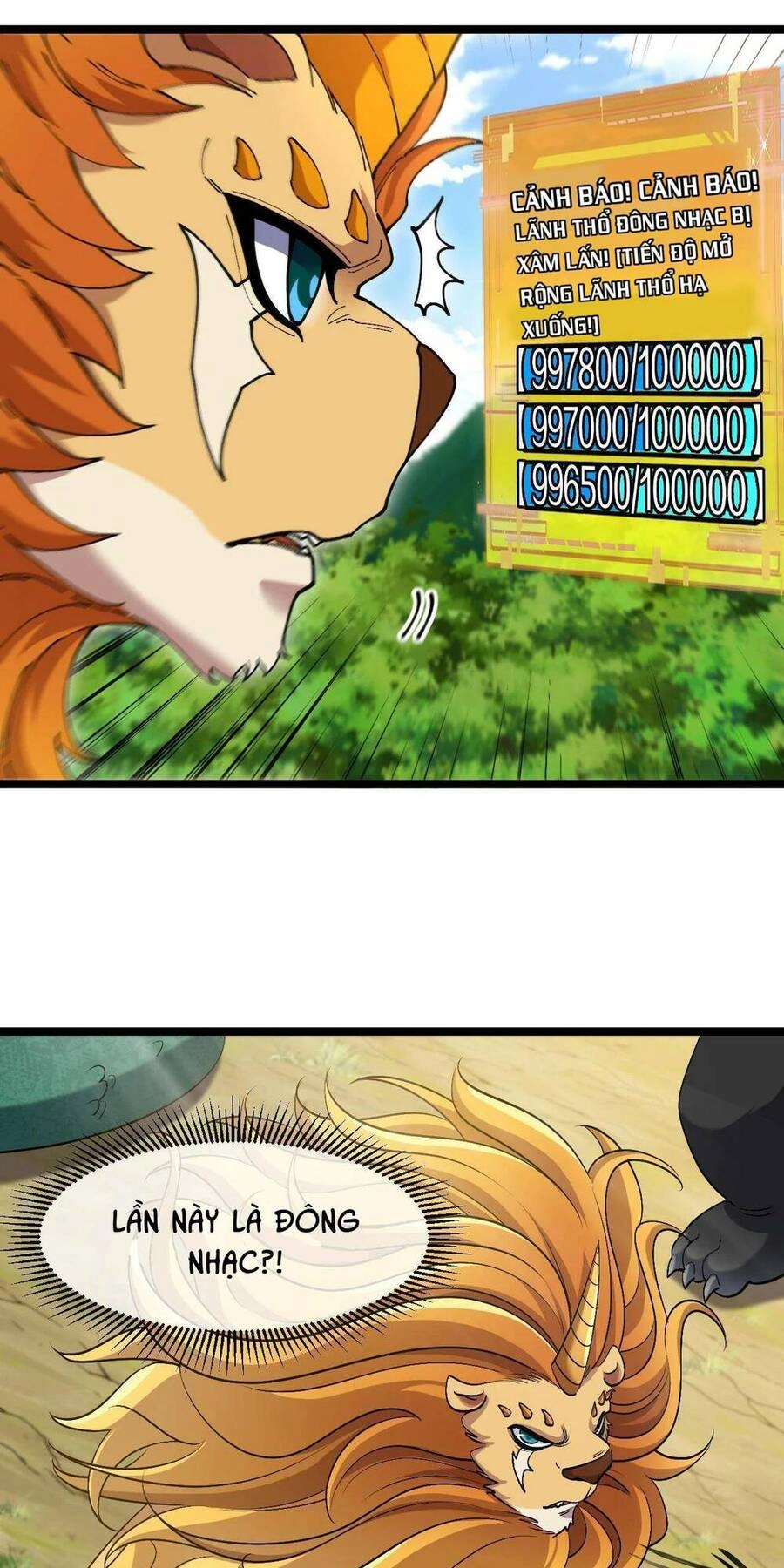 Ta Chuyển Sinh Thành Vạn Yêu Chi Vương Chapter 16 - 15