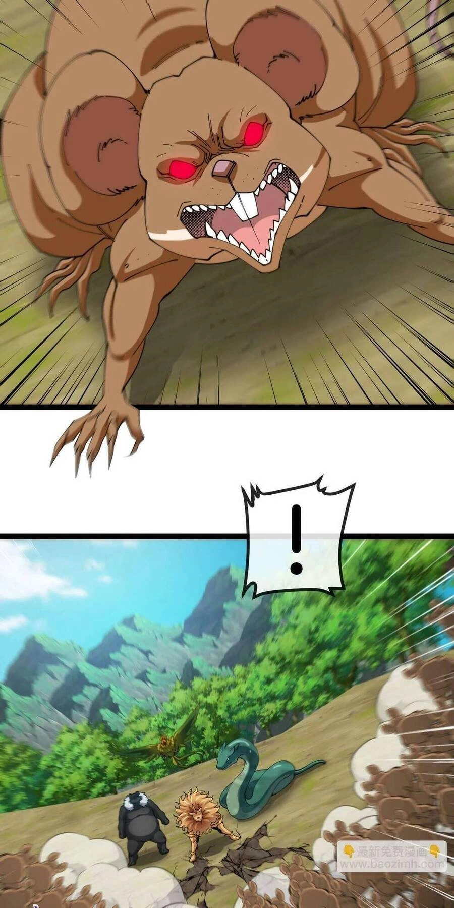 Ta Chuyển Sinh Thành Vạn Yêu Chi Vương Chapter 16 - 29