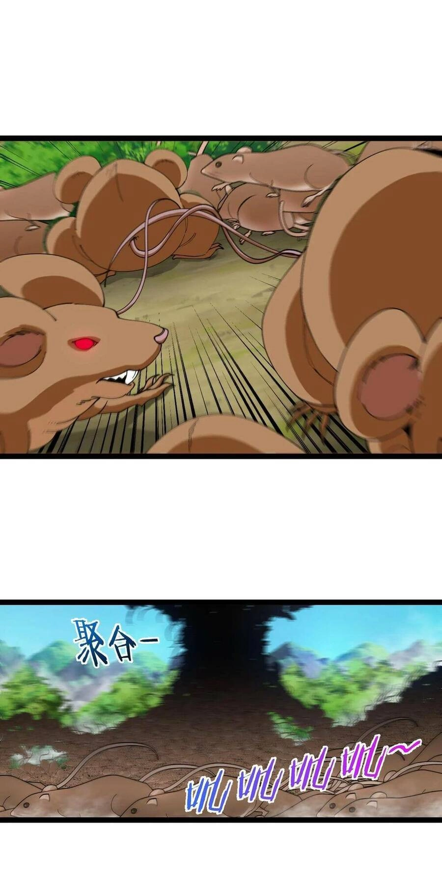 Ta Chuyển Sinh Thành Vạn Yêu Chi Vương Chapter 16 - 34