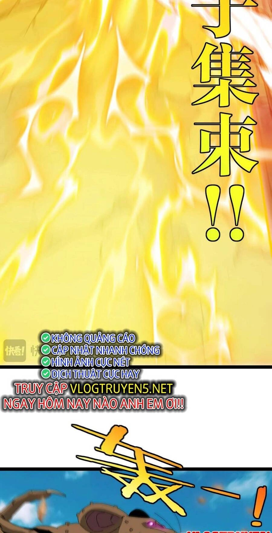 Ta Chuyển Sinh Thành Vạn Yêu Chi Vương Chapter 16 - 46