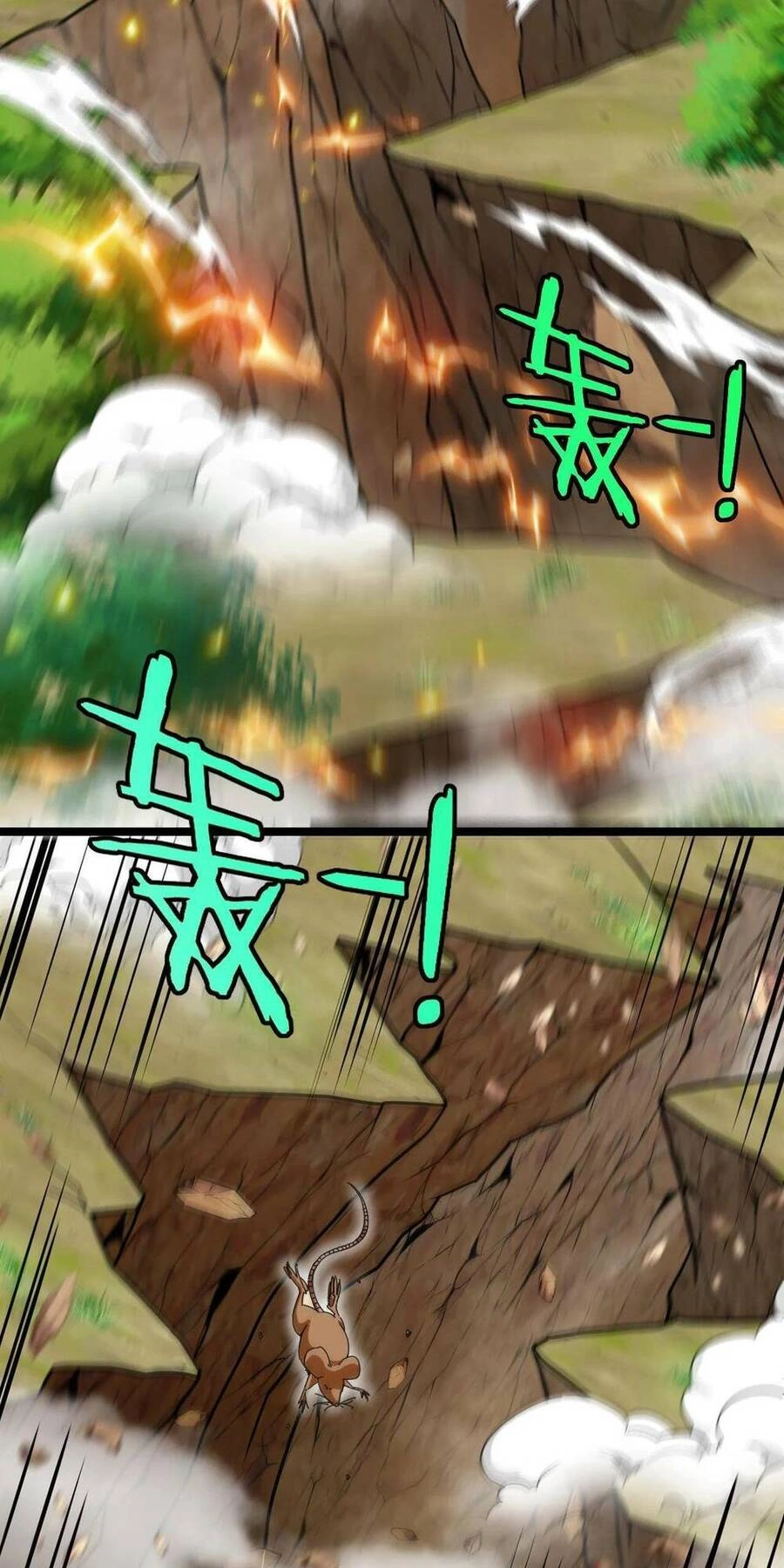 Ta Chuyển Sinh Thành Vạn Yêu Chi Vương Chapter 17 - 5