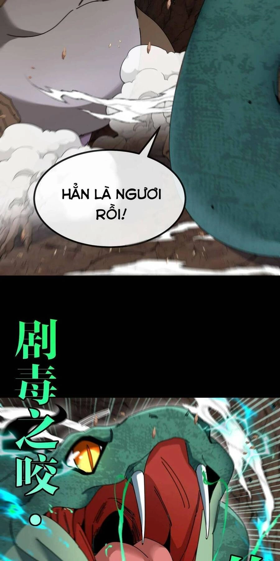 Ta Chuyển Sinh Thành Vạn Yêu Chi Vương Chapter 17 - 17