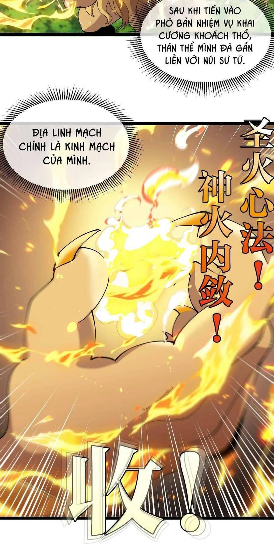 Ta Chuyển Sinh Thành Vạn Yêu Chi Vương Chapter 17 - 37