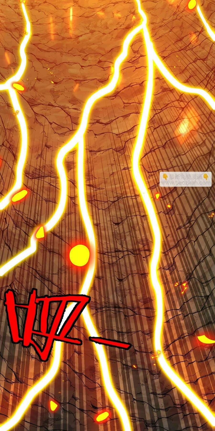 Ta Chuyển Sinh Thành Vạn Yêu Chi Vương Chapter 17 - 40