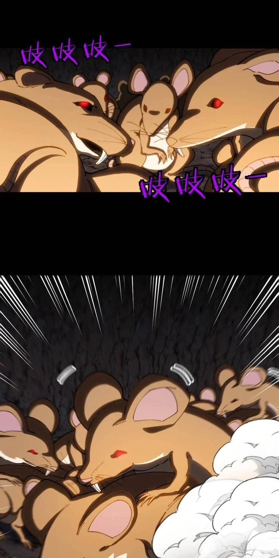 Ta Chuyển Sinh Thành Vạn Yêu Chi Vương Chapter 17 - 45