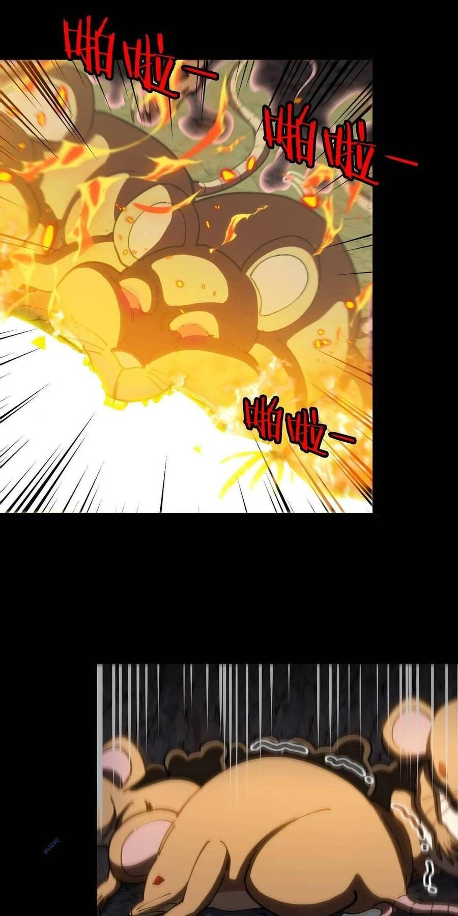 Ta Chuyển Sinh Thành Vạn Yêu Chi Vương Chapter 17 - 47