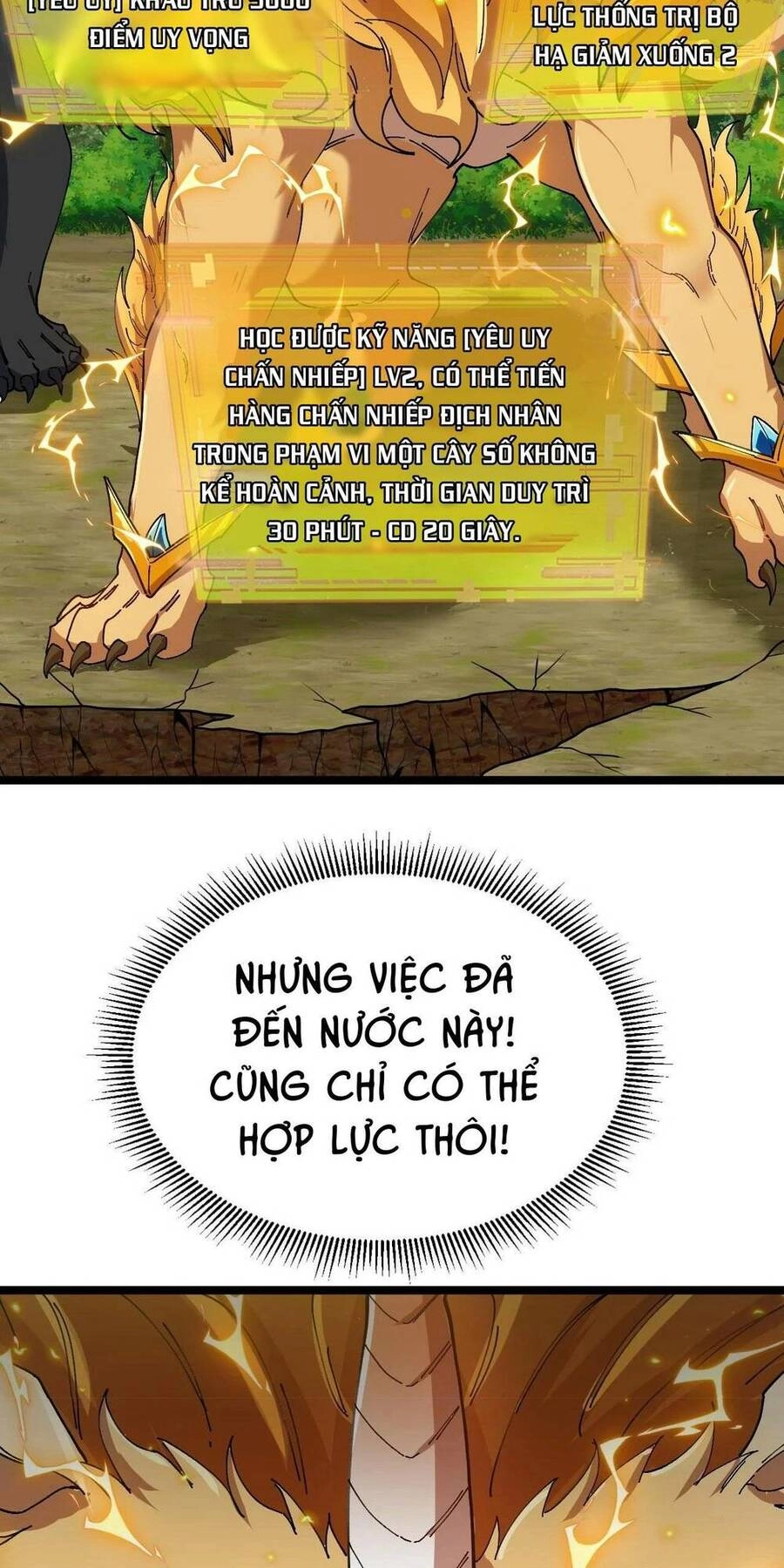 Ta Chuyển Sinh Thành Vạn Yêu Chi Vương Chapter 18 - 4