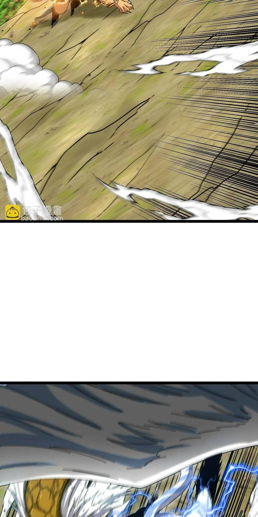 Ta Chuyển Sinh Thành Vạn Yêu Chi Vương Chapter 18 - 23