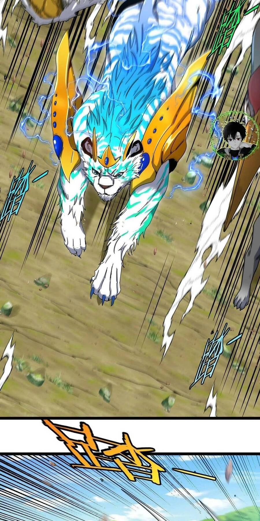 Ta Chuyển Sinh Thành Vạn Yêu Chi Vương Chapter 18 - 24