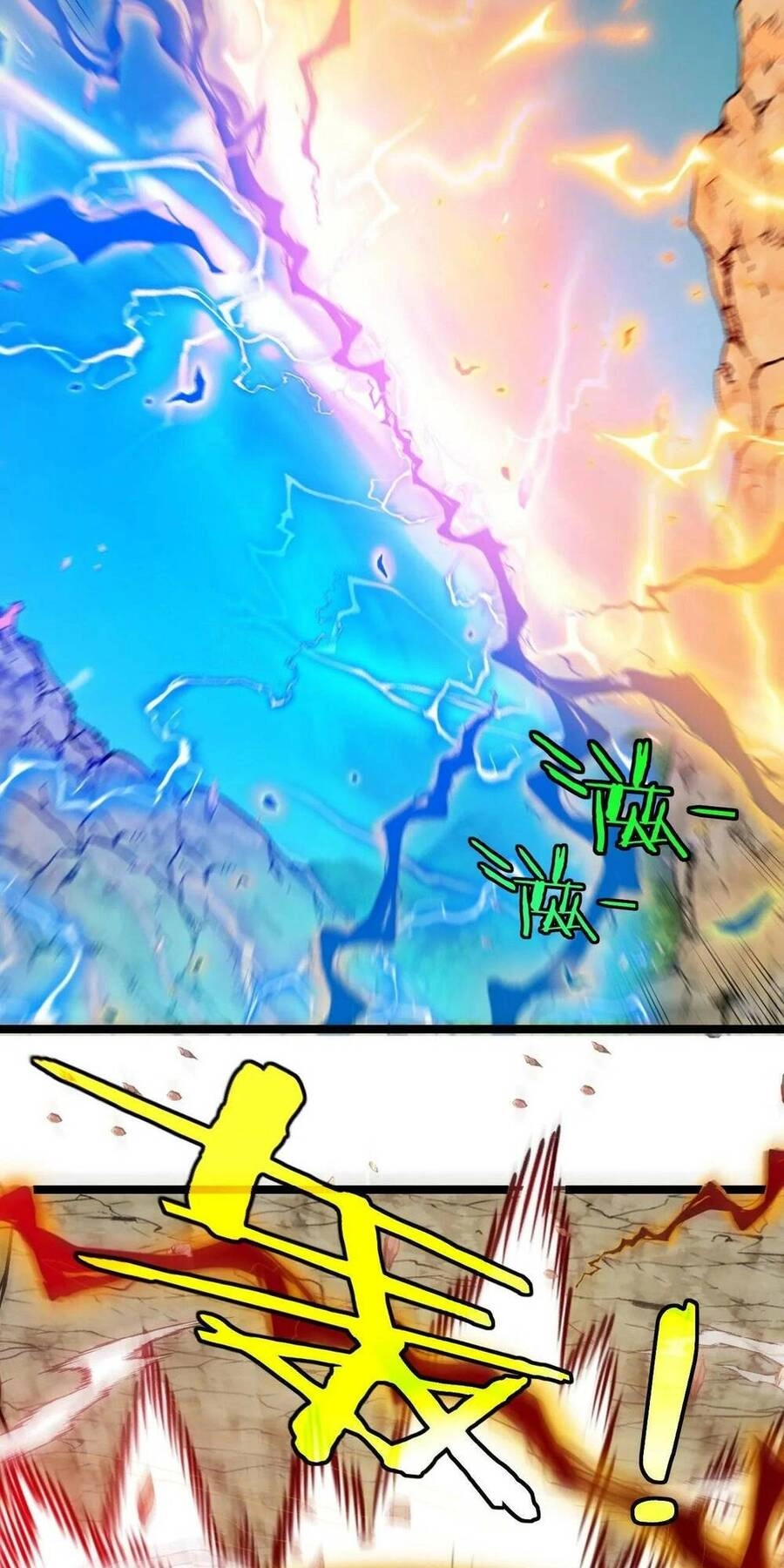 Ta Chuyển Sinh Thành Vạn Yêu Chi Vương Chapter 18 - 34