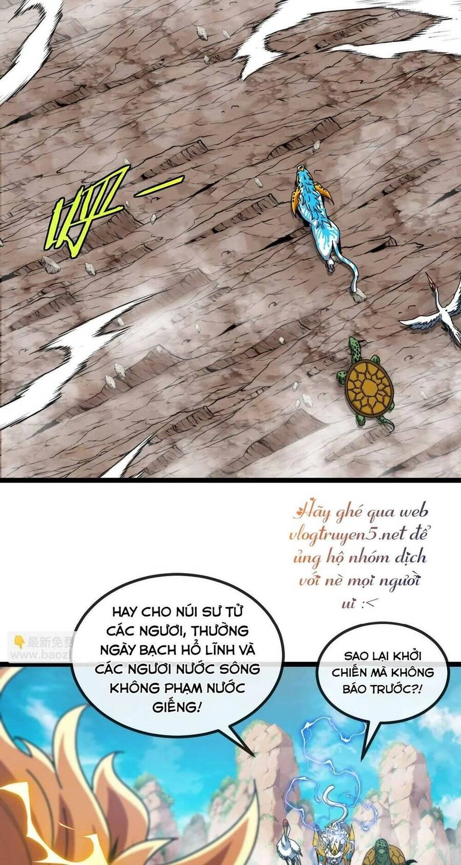 Ta Chuyển Sinh Thành Vạn Yêu Chi Vương Chapter 18 - 40