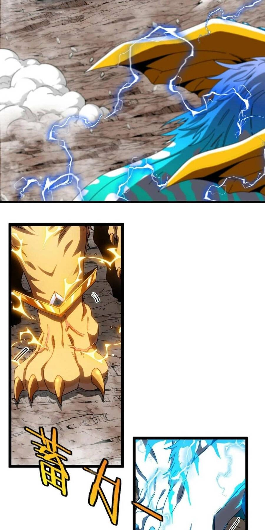 Ta Chuyển Sinh Thành Vạn Yêu Chi Vương Chapter 18 - 42