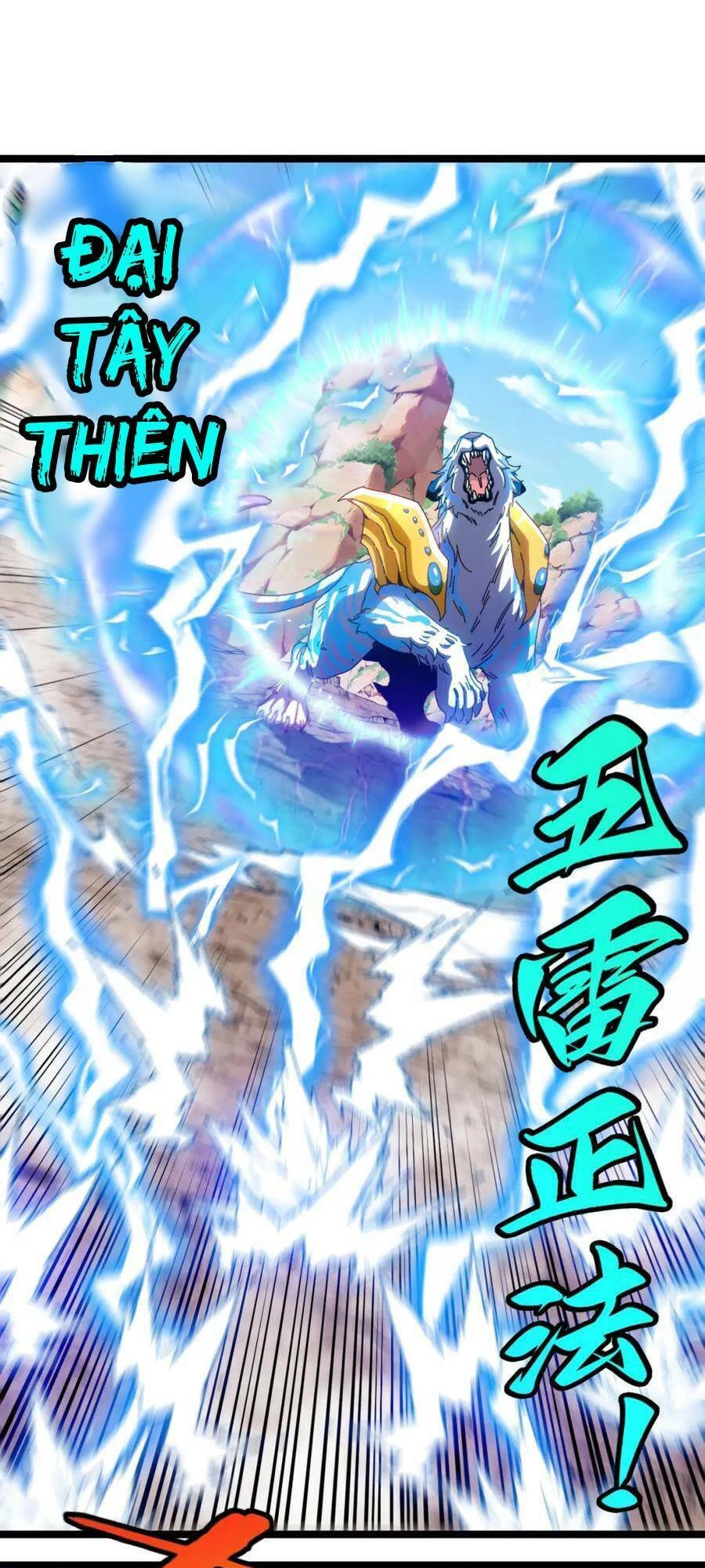 Ta Chuyển Sinh Thành Vạn Yêu Chi Vương Chapter 20 - 19