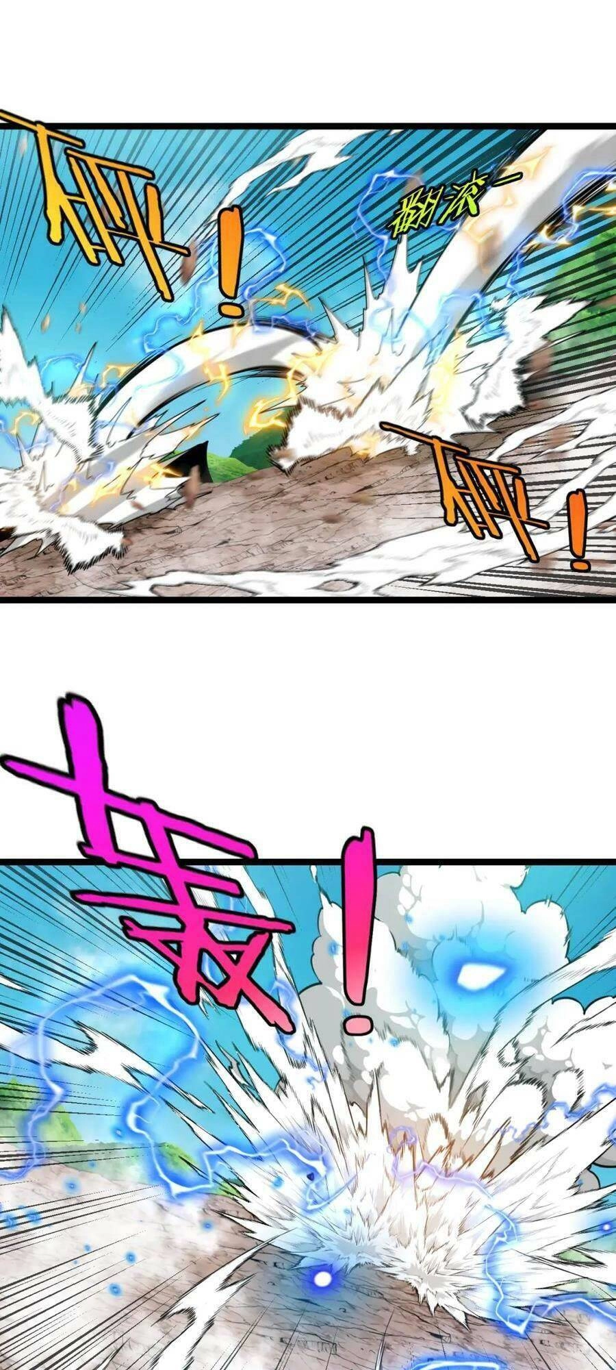 Ta Chuyển Sinh Thành Vạn Yêu Chi Vương Chapter 20 - 37