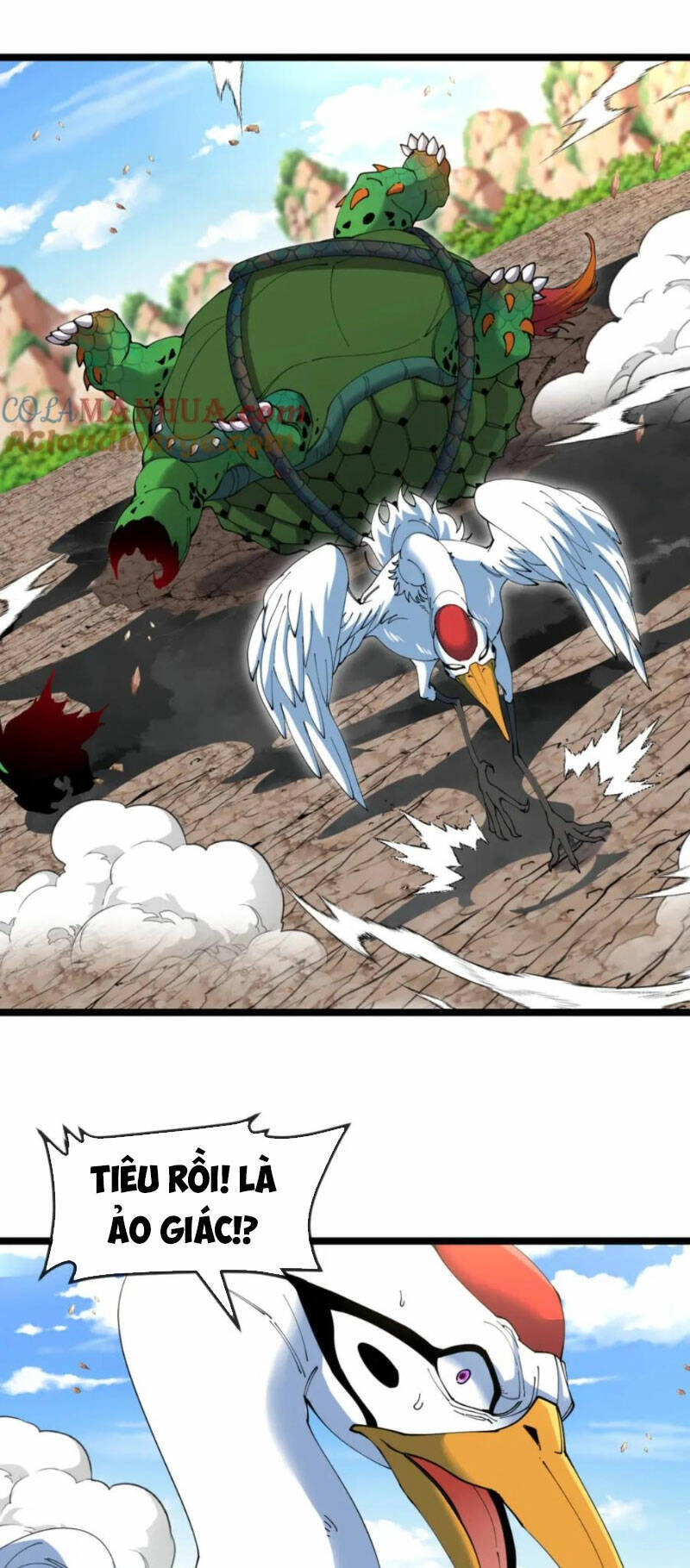 Ta Chuyển Sinh Thành Vạn Yêu Chi Vương Chapter 21 - 1