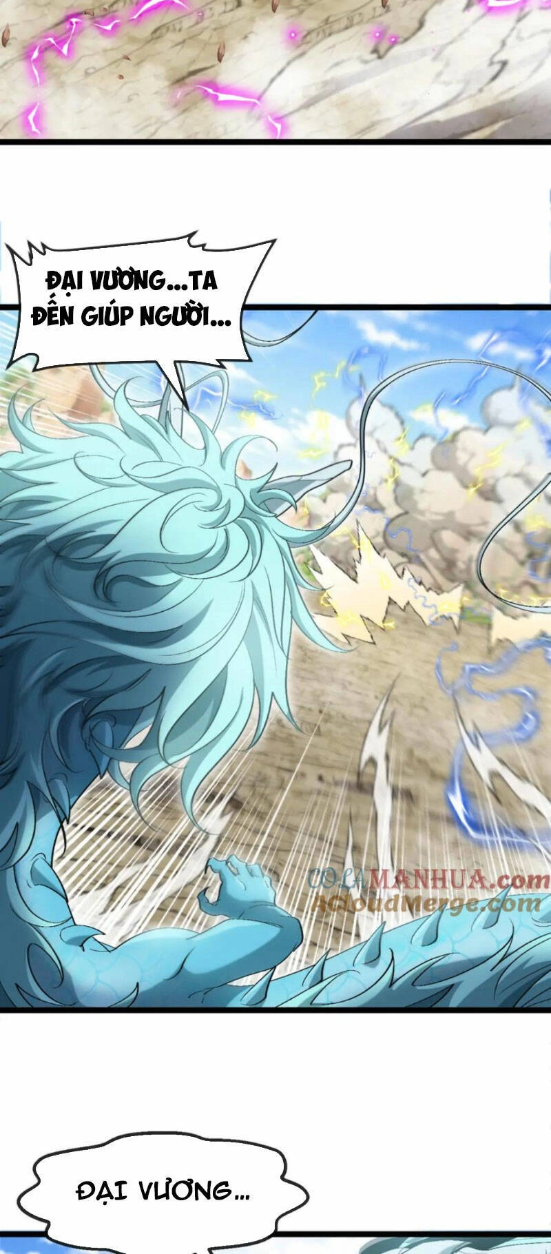 Ta Chuyển Sinh Thành Vạn Yêu Chi Vương Chapter 21 - 6