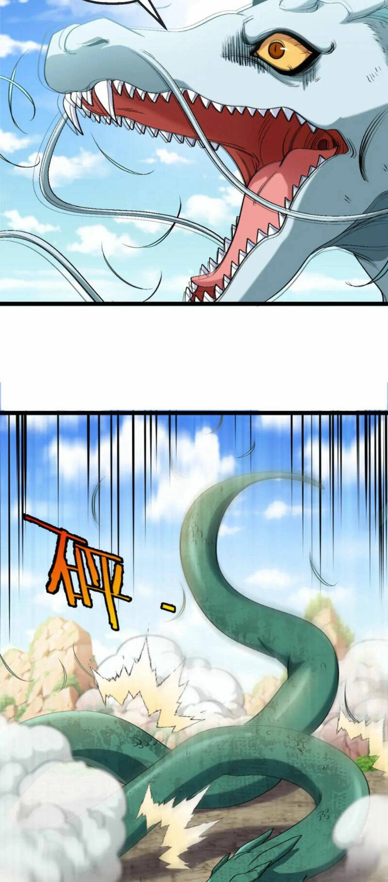 Ta Chuyển Sinh Thành Vạn Yêu Chi Vương Chapter 21 - 7