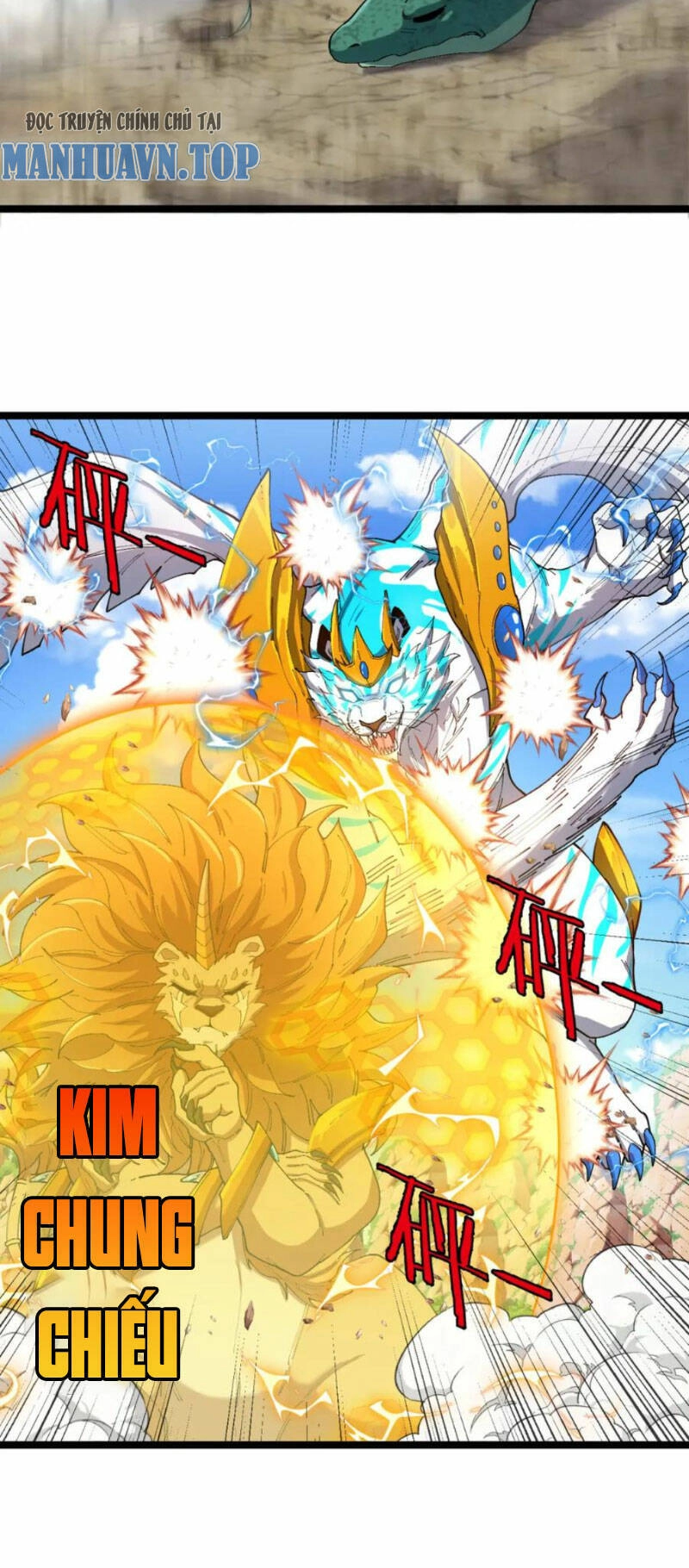 Ta Chuyển Sinh Thành Vạn Yêu Chi Vương Chapter 21 - 8