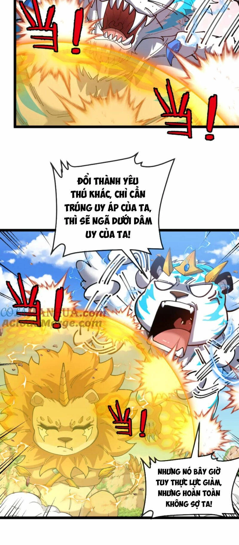 Ta Chuyển Sinh Thành Vạn Yêu Chi Vương Chapter 21 - 10