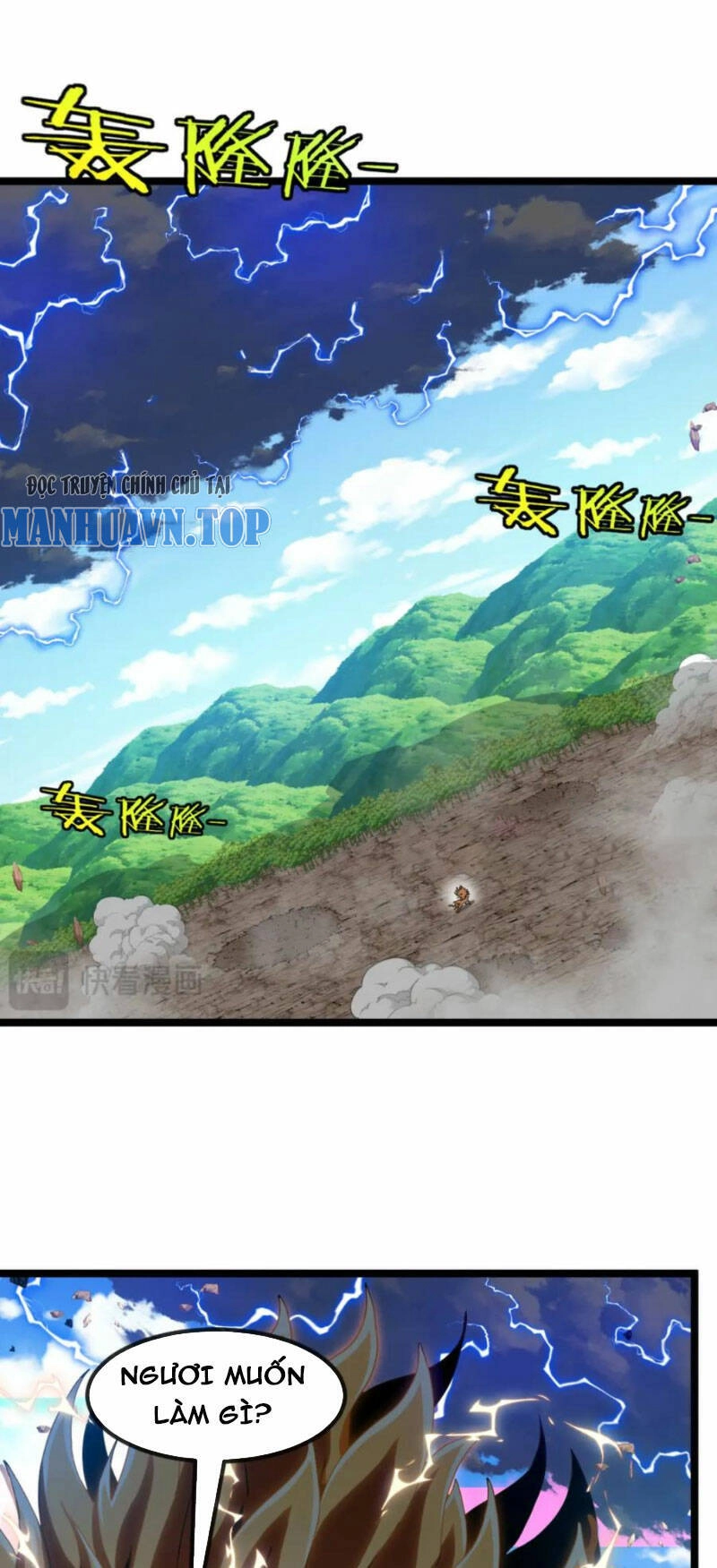 Ta Chuyển Sinh Thành Vạn Yêu Chi Vương Chapter 21 - 14