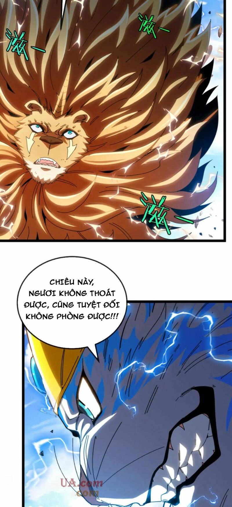 Ta Chuyển Sinh Thành Vạn Yêu Chi Vương Chapter 21 - 15