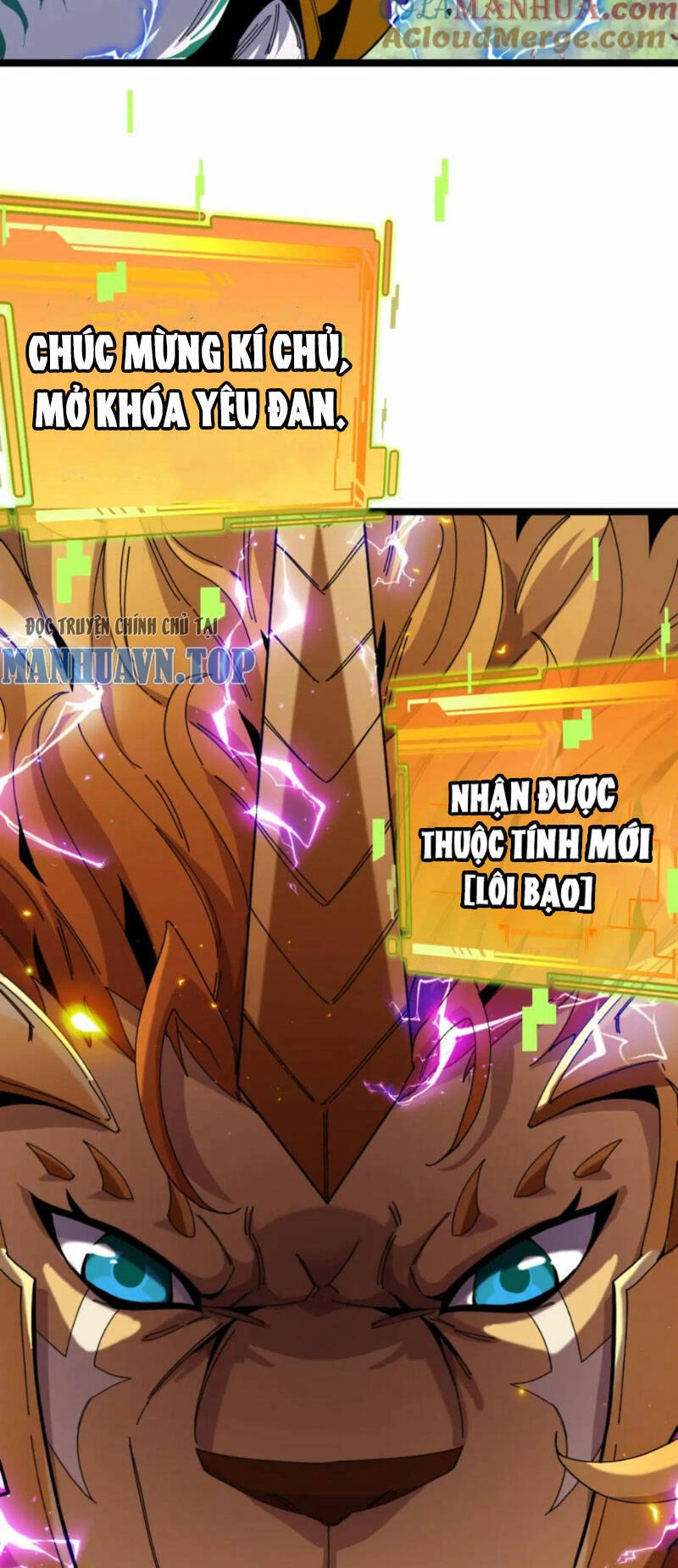 Ta Chuyển Sinh Thành Vạn Yêu Chi Vương Chapter 21 - 32