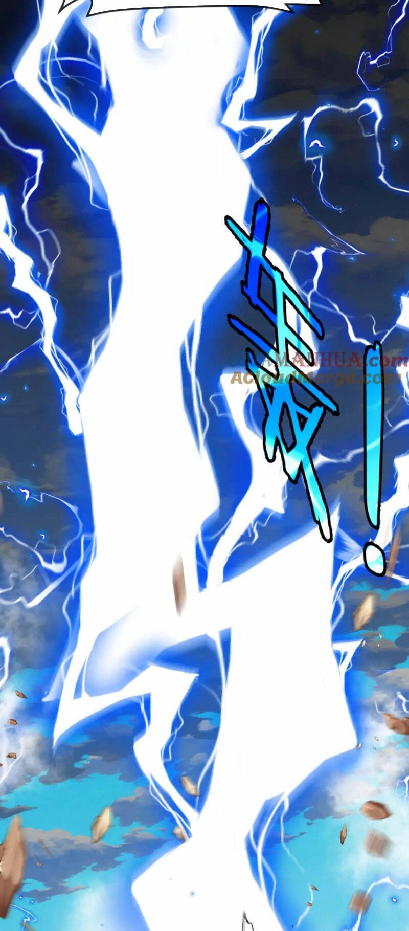 Ta Chuyển Sinh Thành Vạn Yêu Chi Vương Chapter 22 - 5