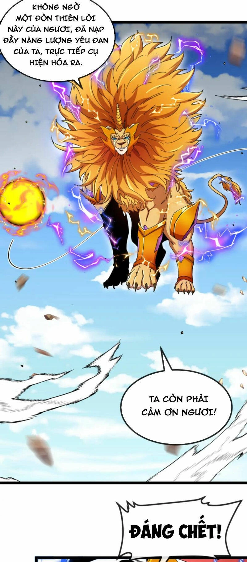 Ta Chuyển Sinh Thành Vạn Yêu Chi Vương Chapter 22 - 7