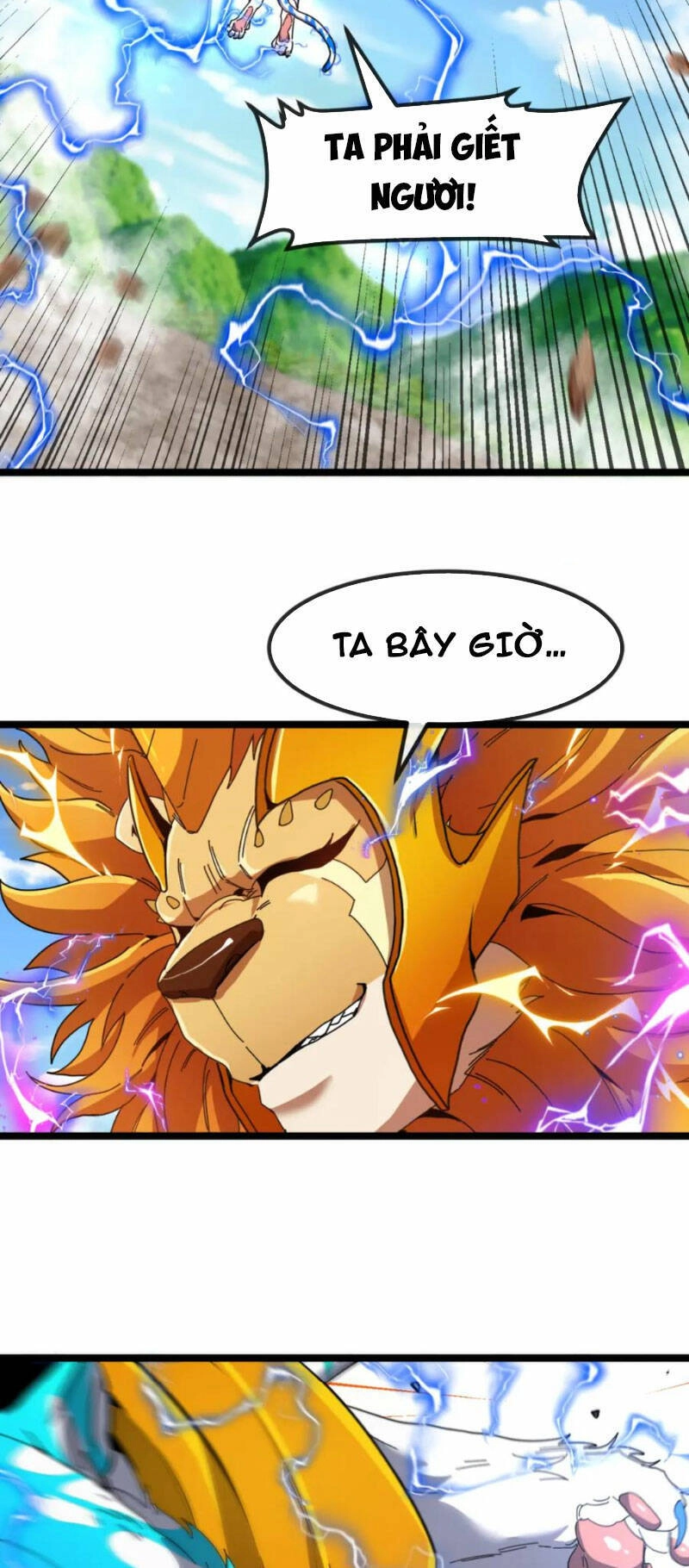 Ta Chuyển Sinh Thành Vạn Yêu Chi Vương Chapter 22 - 9