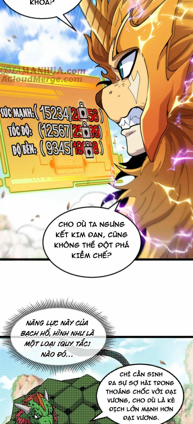 Ta Chuyển Sinh Thành Vạn Yêu Chi Vương Chapter 22 - 13