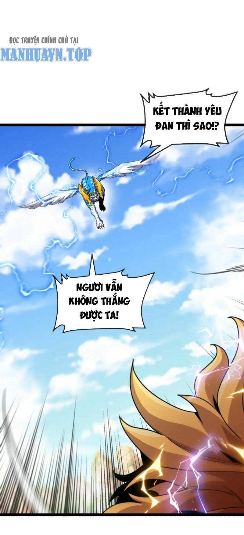 Ta Chuyển Sinh Thành Vạn Yêu Chi Vương Chapter 22 - 15